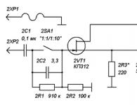LC метр на микроконтроллере PIC16F628A